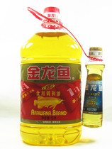 供应各种食用油，副食品批发