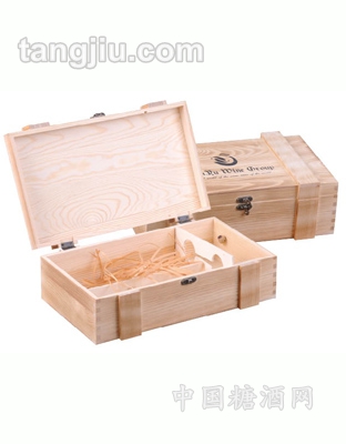 双支木盒