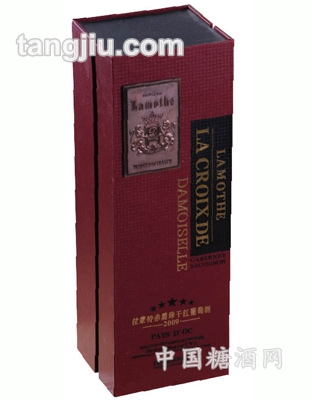 拉蒙特赤霞珠酒盒