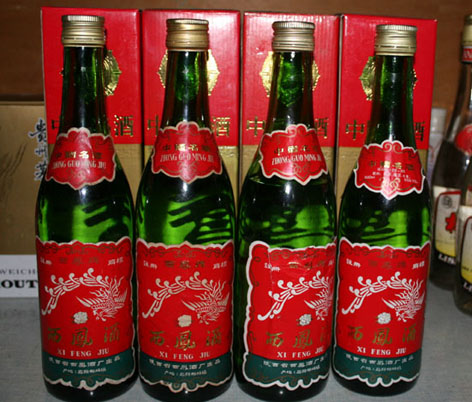盒装西凤酒（老西凤）