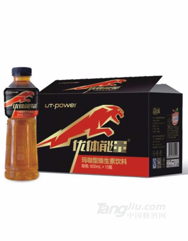 600ml玛咖型维生素饮料