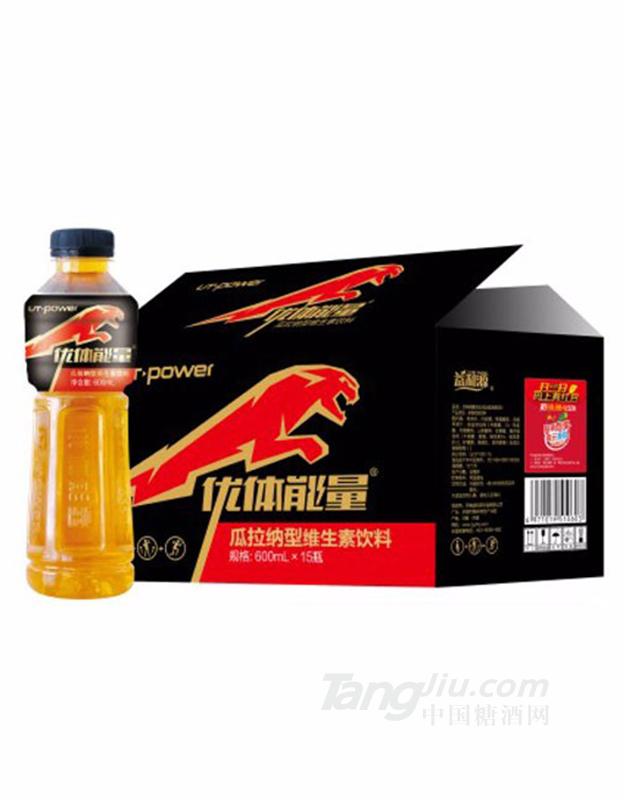 600ml瓜拉纳型维生素饮料