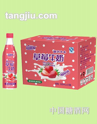 益和源草莓牛奶乳味饮料