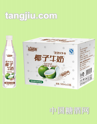 益和源椰子牛奶乳味饮料