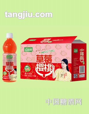 益和源草莓樱桃汁