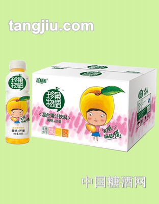 益和源珍果物语果蔬汁系列
