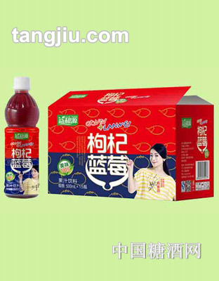 益和源枸杞蓝莓汁