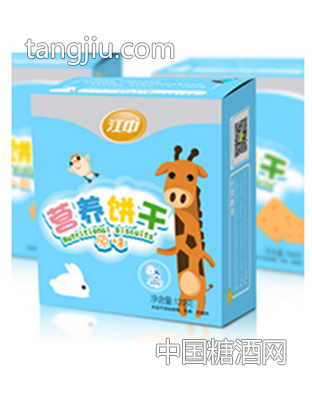 江中婴幼儿零食-原味机能饼干-厂家直供