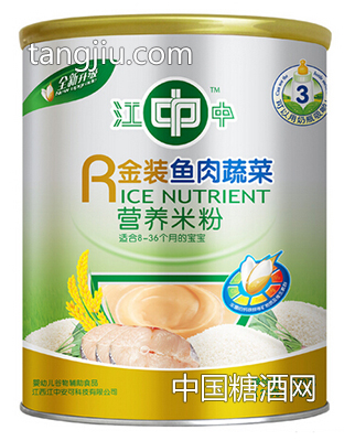 江中辅食-鱼肉蔬菜营养米粉（金装）