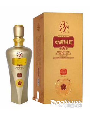 汾牌酒（黄盒）