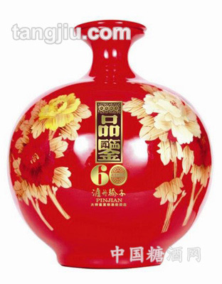 泸舟娇子品鉴60