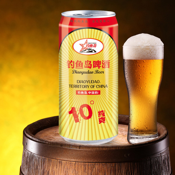 钓鱼岛罐装啤酒纯爽10&#176;P（500ml）