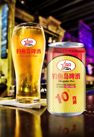 钓鱼岛罐装啤酒纯爽10&#176;P（330ml）