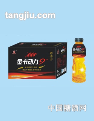 金卡动力9维生素果汁