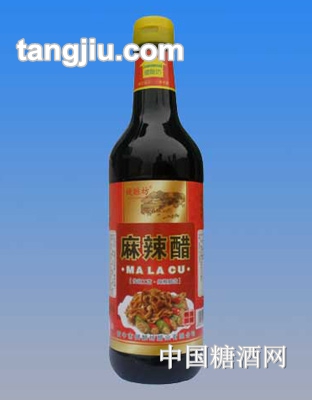 健酿坊麻辣醋