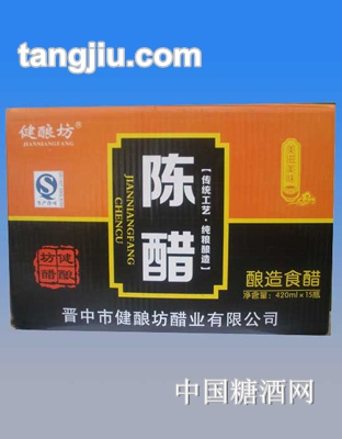 健酿坊陈醋420ml