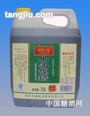 健酿坊山西陈醋2500ml