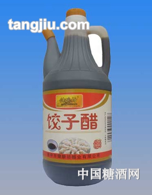 健酿坊饺子醋