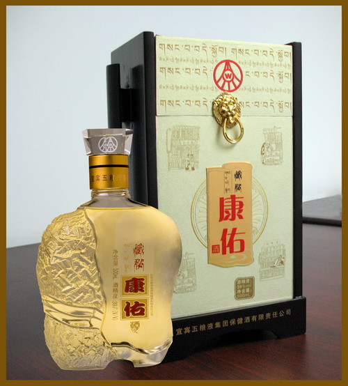 供应玻璃酒杯