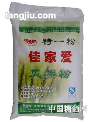 佳家爱天然粉10kg