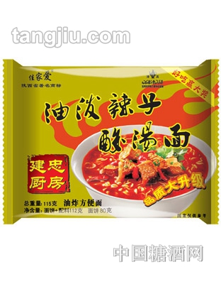 建忠厨房油泼辣子酸汤面115g