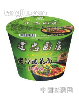 建忠厨房方便面红油味珍品