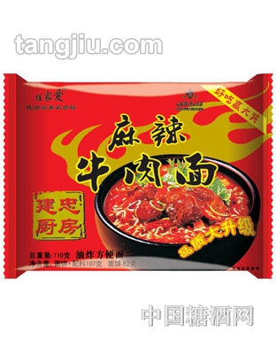 建忠厨房麻辣牛肉面110g