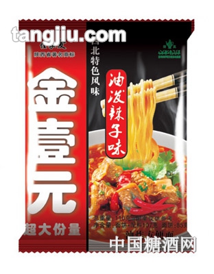佳家爱品牌面王转曲110g