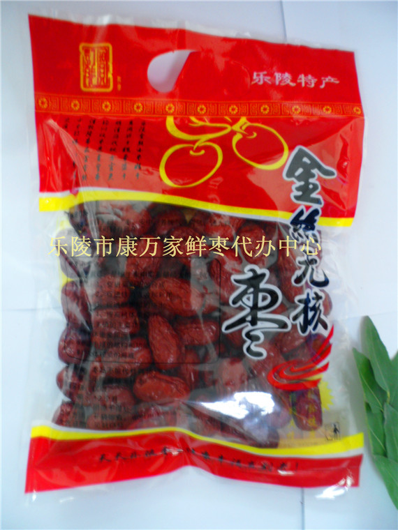 山东天然无核枣产地格