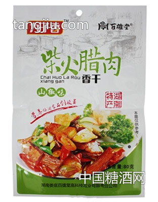 九子香柴火腊肉香干山椒味80g