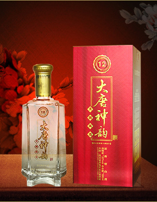大唐蕴大国风范