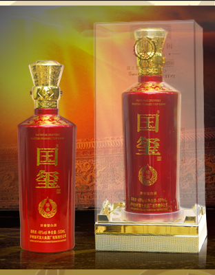 国玺珍品