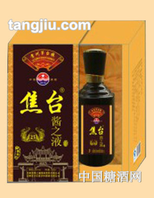 焦台酱之液
