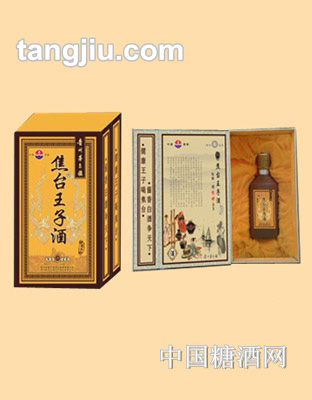 焦台王子酒