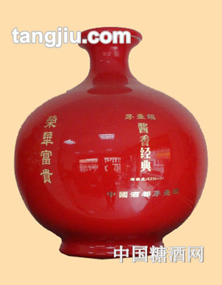 酱香经典（荣华富贵）25000ml