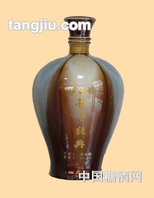 五斤瑶变封坛