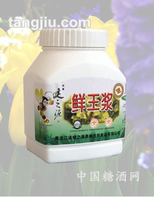 鲜王浆(出口级)