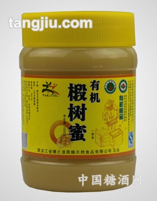 椴树蜜