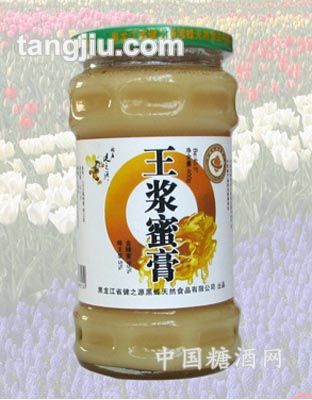 王浆蜜膏