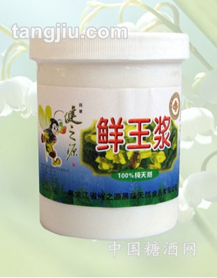 鲜王浆(国标)