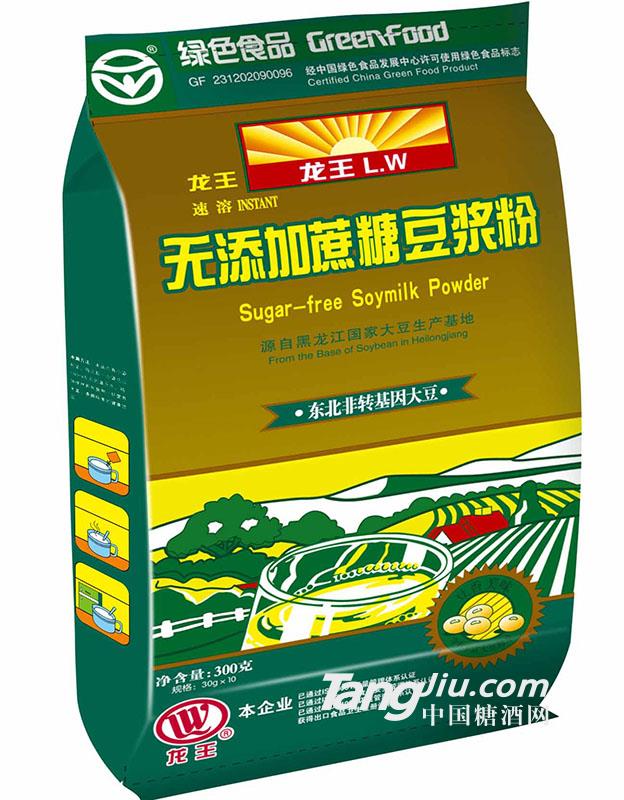 无添加蔗糖豆浆粉-300g