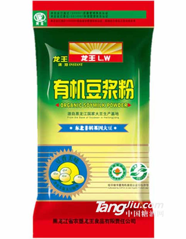 有机豆浆粉