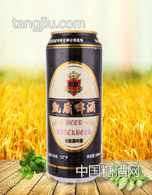1007凯盾原浆精酿黑啤酒500ml
