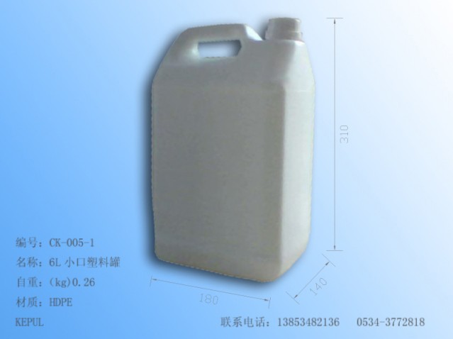 6L食品药液方形塑料桶