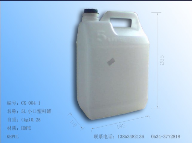 5L方形食品散酒药液塑料桶