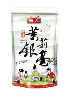 开古茉莉银毫特优100克