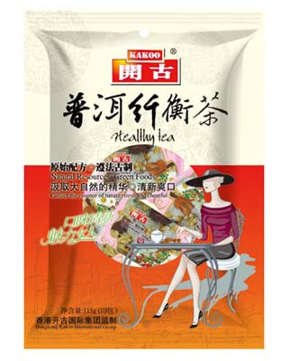 开古普洱纤衡茶八宝茶