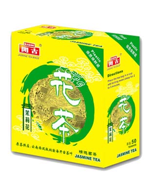 保质保鲜广西茉莉花茶