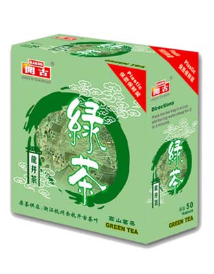 保质保鲜龙井绿茶