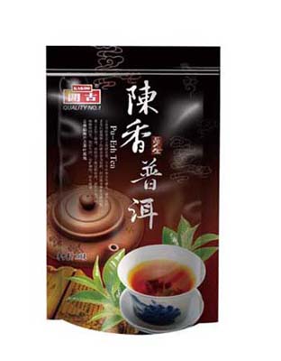 开古陈香普洱茶一级100克